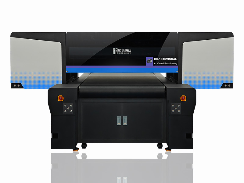 HC-1050流水線Ai視覺(jué)UV打印機(jī)